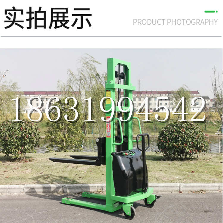 喀喇沁左翼蒙古族自治县电动叉车堆高车液压铲车电瓶1吨2吨站驾步行式小型全自动叉车